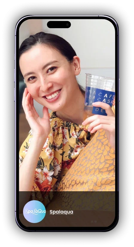 Influencer post example