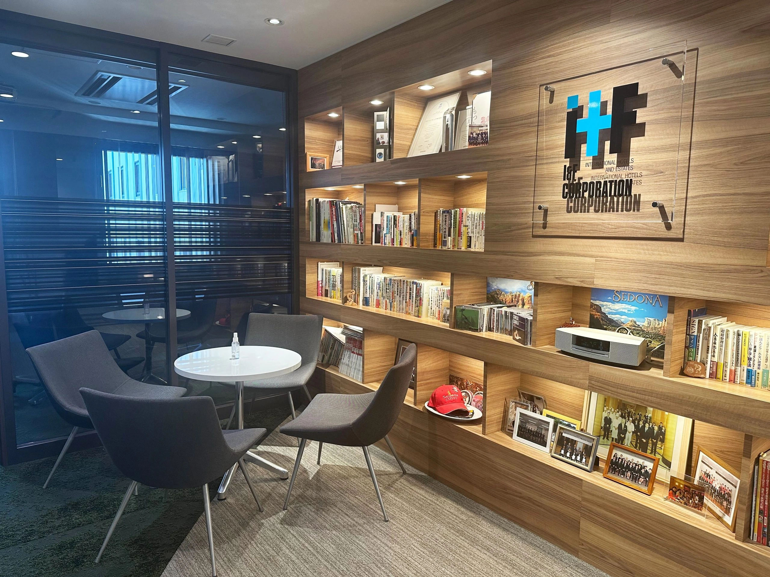 I&F Building Co., Ltd.