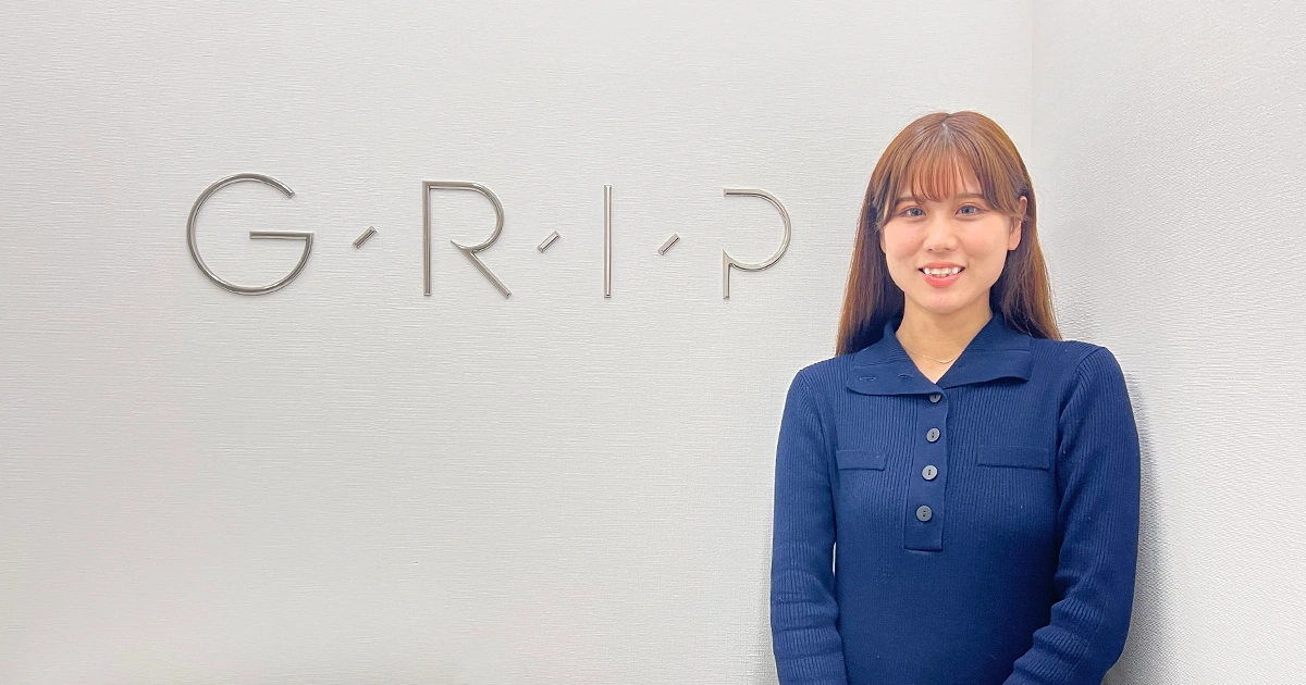 Grip International Co., Ltd