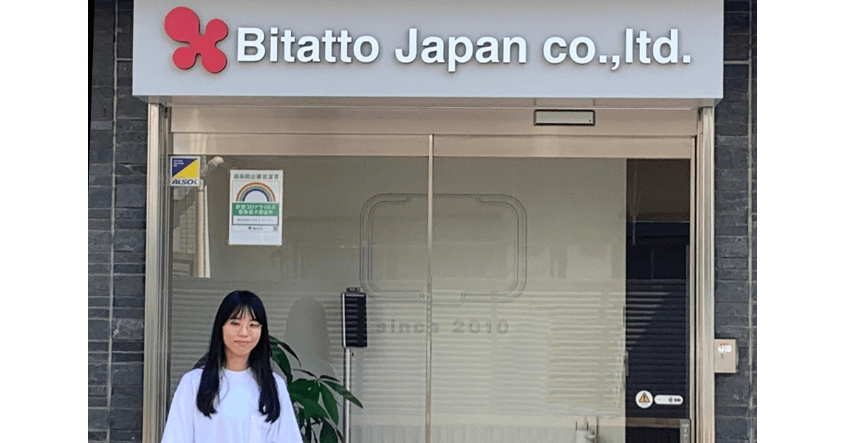 Bitatto Japan Co., Ltd.
