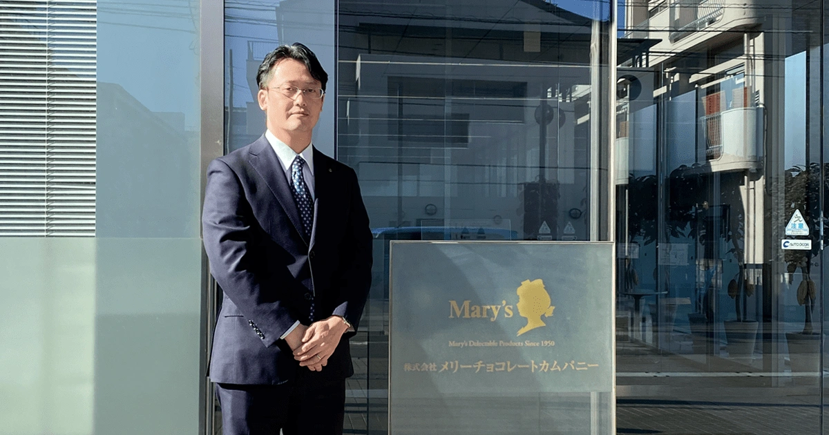 Mary Chocolate Company, Ltd.