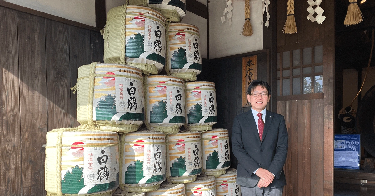 Hakutsuru Sake Brewery Co., Ltd.