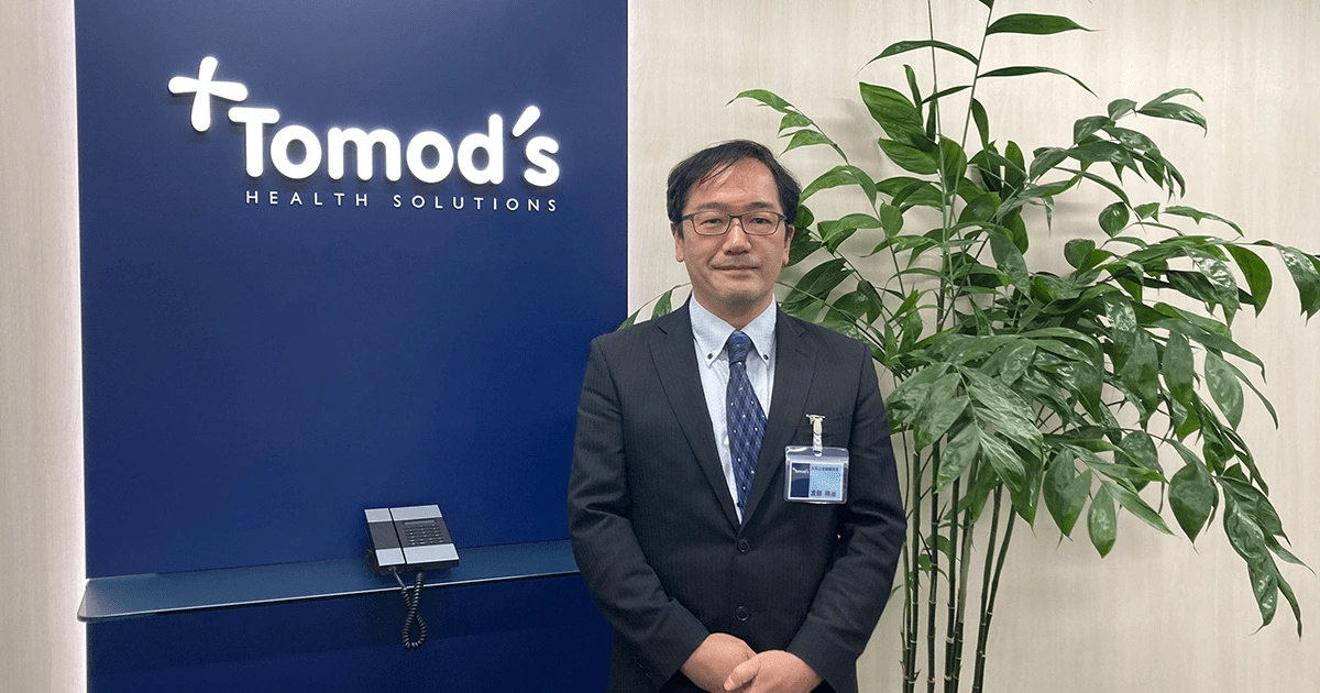 Tomod's Co., Ltd
