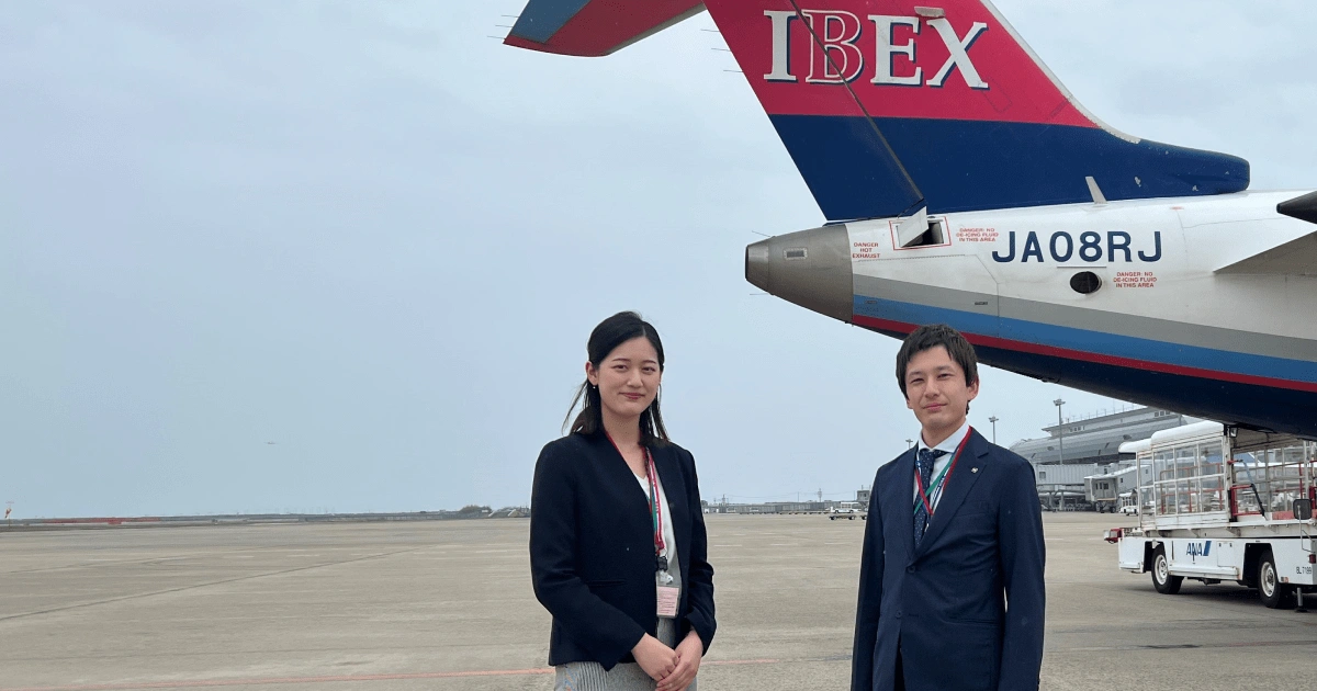 IBEX Airlines Co., Ltd.